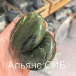 Камни для стоун терапии нефрит полированный