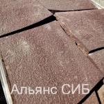 Лемезит для облицовки 2-3 см бордово-красный А10
