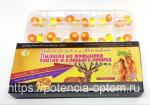 Пилюля из женьшеня, пантов и оленьего пениса (12 капсул+12 витаминов) отзывы
