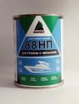 Клей Анлес 88-нп 1л.(0,8 кг.)