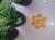 Пилюли для мужчин "Золото Тибета", 4 шт