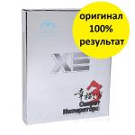 Секрет Императора для мужчин для потенции