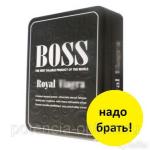 Препарат для потенции Boss Royal Viagra - Босс Роял Виагра 27таб