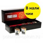 Препарат для потенции Могучий хан - Power hak (Сила Монарха)