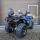 Квадроцикл Mikilon Hammer 300 Touring «Синий»