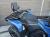 Квадроцикл Mikilon Hammer 300 Touring «Синий»
