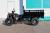 Грузовой квадроцикл Zongshen Farmer 300 4х4