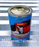 Клей Анлес полиуретановый (Десмокол-530)
