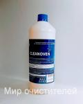 Средство щелочное CLENOVEN 6 для промывки молочных систем кофемашин