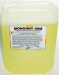 Пропитка для бетонного пола Монолит-20М. 48205131