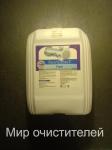 Препарат Smart Clean Food