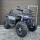 Квадроцикл Loncin 500 EFI EPS 4х4 «Серый»