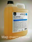 Средство для чистки гриля и духовых шкафов СК Gril Gel