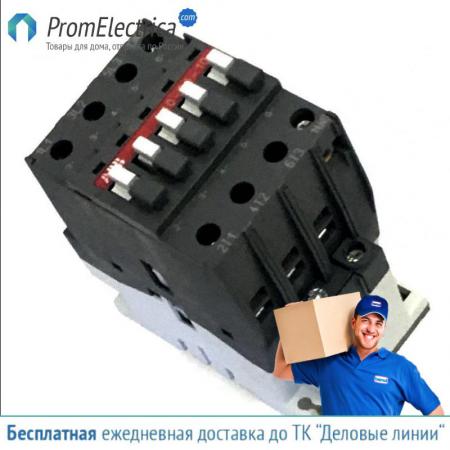 A40-30-10 380V 50Hz контактор 40А ABB (made in France) 20 купить по ...