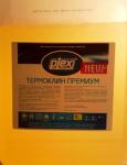 ТЕРМОКЛИН ПРЕМИУМ New . (моющее, высокощелочное) 5 л.