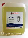 CIPTEC AISI средство для очистки теплообменников из нержавейки