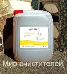 Ciptec Ferrum средство для промывки промышленных котлов