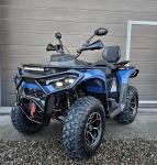 Квадроцикл Mikilon Hammer 300 Touring «Синий»