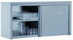 Полка кухонная ATESY ПЗК-950