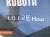 Минитрактор с/х Kubota L1 Series Sunshine L1-20D системы – Monroematic; AITC; Bi-Speed Turn; Wet Disc Brakes; Independent Braking, модификация сельскохозяйственный мини трактор гв 1983 – 1988 крыша 4х4 фреза наработка 1013 мч красный