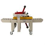 Полуавтоматический заклейщик коробов FXJ-4030 Foodatlas