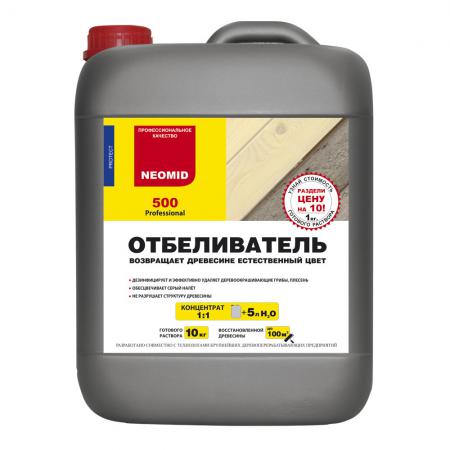 Отбеливатель древесины Неомид 500 - 5 литров купить по цене 750 ₽ в ...