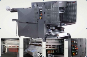 Упаковочная машина Multimac-80D автомат с прямой подачей, доставка из Ростов-на-Дону