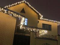 Новогоднее Освещение Коттеджей Ростов На Дону