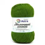 Пряжа Astra Premium 'Молочный хлопок' (Milk Cotton) 50гр 100м (+/-5%) (50%хлопок, 50%молочный акрил)