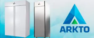 ХОЛОДИЛЬНЫЕ-МОРОЗИЛЬНЫЕ ШКАФЫ ARKTO.