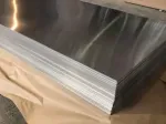 Лист алюминиевый