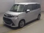 Tank Toyota Автомобиль для водителя инвалида с ограниченными возможностями