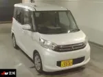 Mitsubishi автомобиль для пассажира инвалида колясочника с ограниченными возможностями