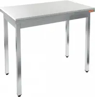 Столы для мяса и рыбы.