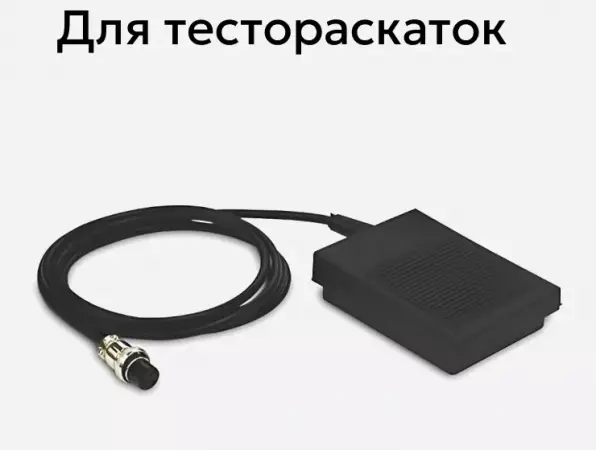 Для тестораскаточных машин WLBake.