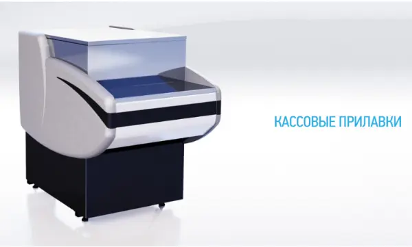 Кассовые прилавки торговые CRYSPI.