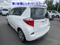 Toyota автомобили для 2-х пассажиров инвалидов колясочников с ограниченными возможностями