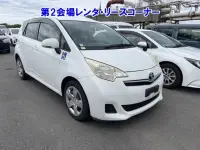 Ractis Toyota автомобили для 2-х пассажиров инвалидов колясочников с ограниченными возможностями