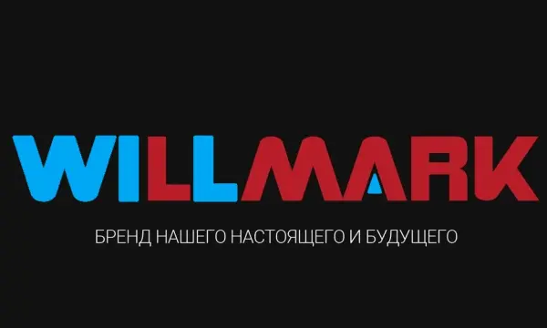 МОРОЗИЛЬНЫЕ ЛАРИ WILLMARK