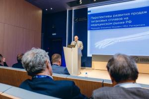 Новый медицинский сплав, разработанный ВСМПО-АВИСМА, заменит зарубежные аналоги